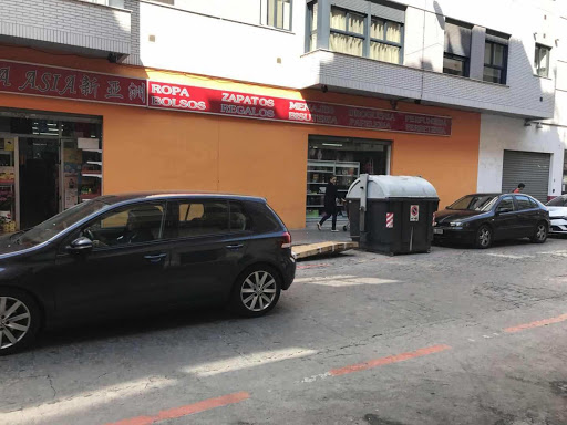 Bazar Nueva Asia