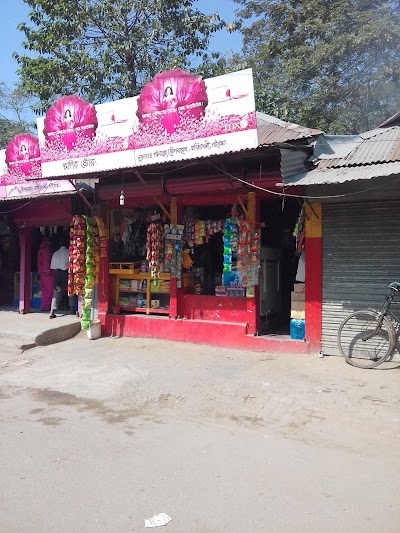 Photos of আশিক ষ্টোর