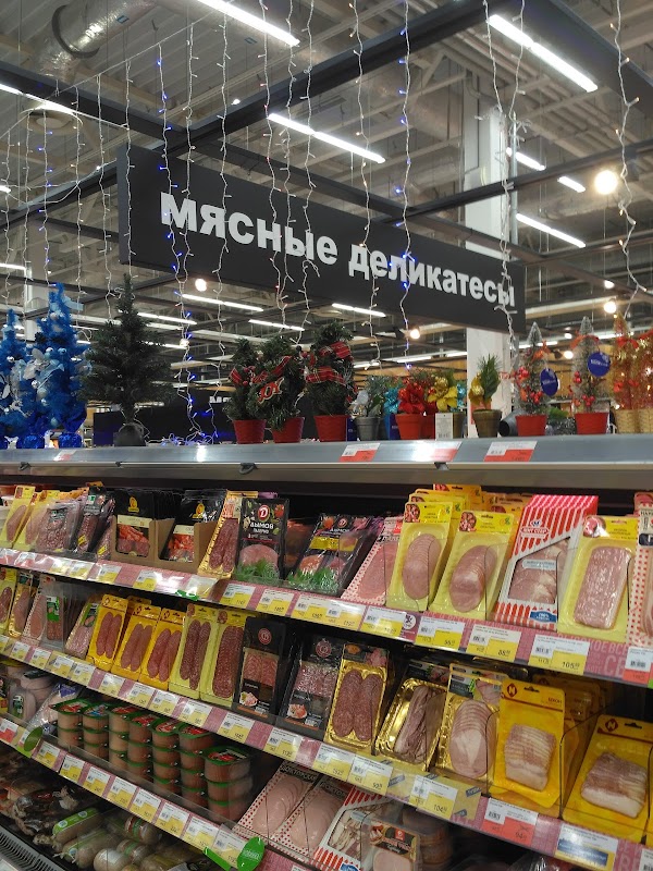 Ситцевая улица санкт петербург карта