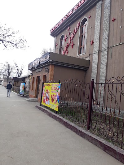 Photos of Kafe "Al'tair"