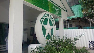 Photos of Aminiya School