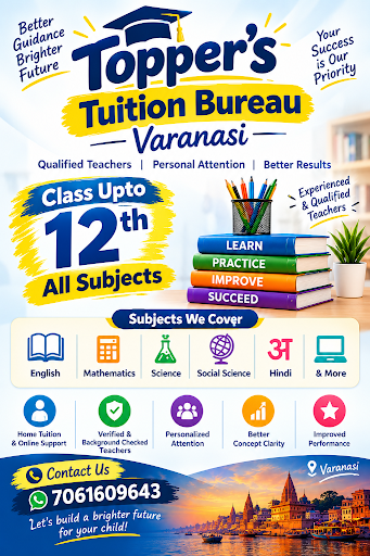 📚 TOPPER’S TUITION BUREAU – VARANASI 📚 post image