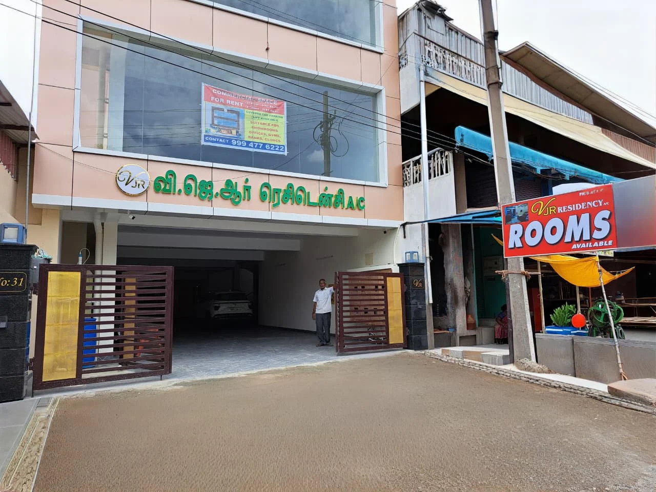 VJR Residency