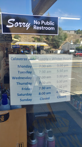NAPA Auto Parts - Calaveras Auto Supply - Thumbnail
