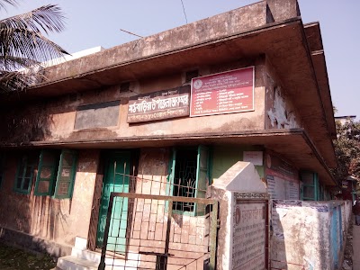 Photos of Mathbaria Post Office