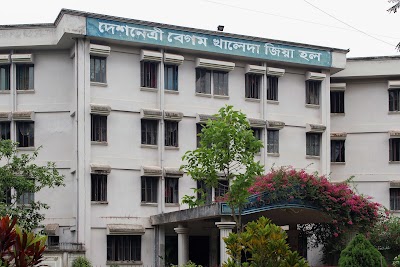 Photos of Deshnetri Begum Khaleda Zia Hall