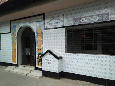 Photos of Bankmath Mosque