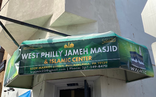 West Philly Jameh Masjid & Islamic Center (WPJMIC) - Thumbnail
