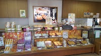 お菓子処菜菓亭 水原店