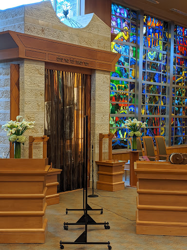 Shaarei Tikvah Scarsdale - Thumbnail