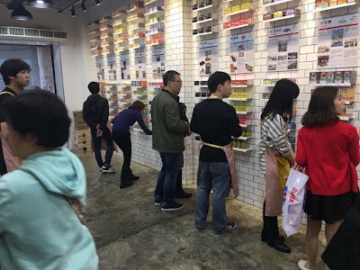 Photos of LCM- Shop of Canned Macau