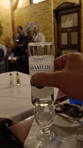 Αξιολογήσεις για το Γέρος του Μοριά στην Αθήνα - Εστιατόριο