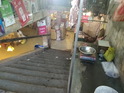 Photos of Mahbub Plaza Shopping Complex