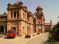 Islamia College University Peshawar