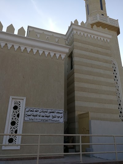 mosque