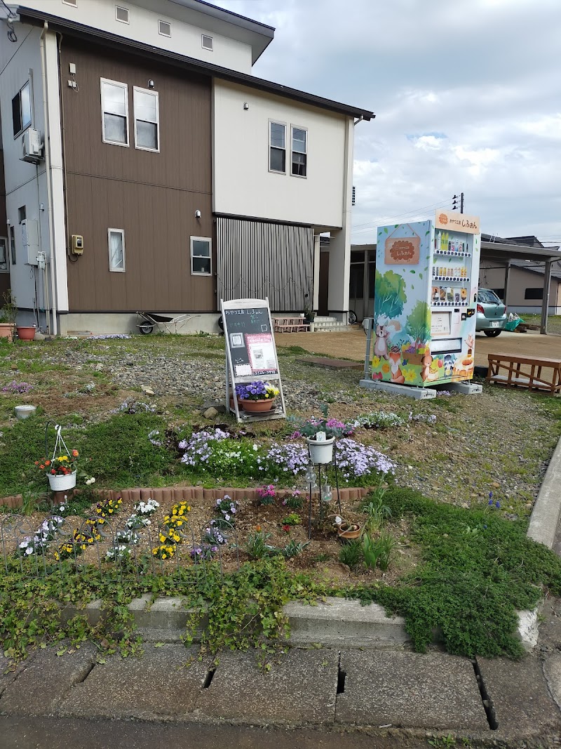 おやつ工房しふぉん