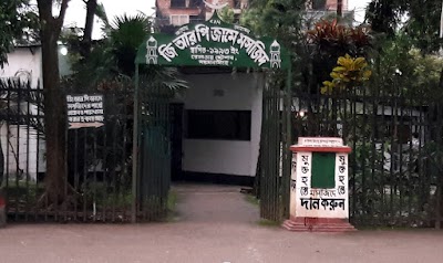 Photos of জি আর পি জামে মসজিদ