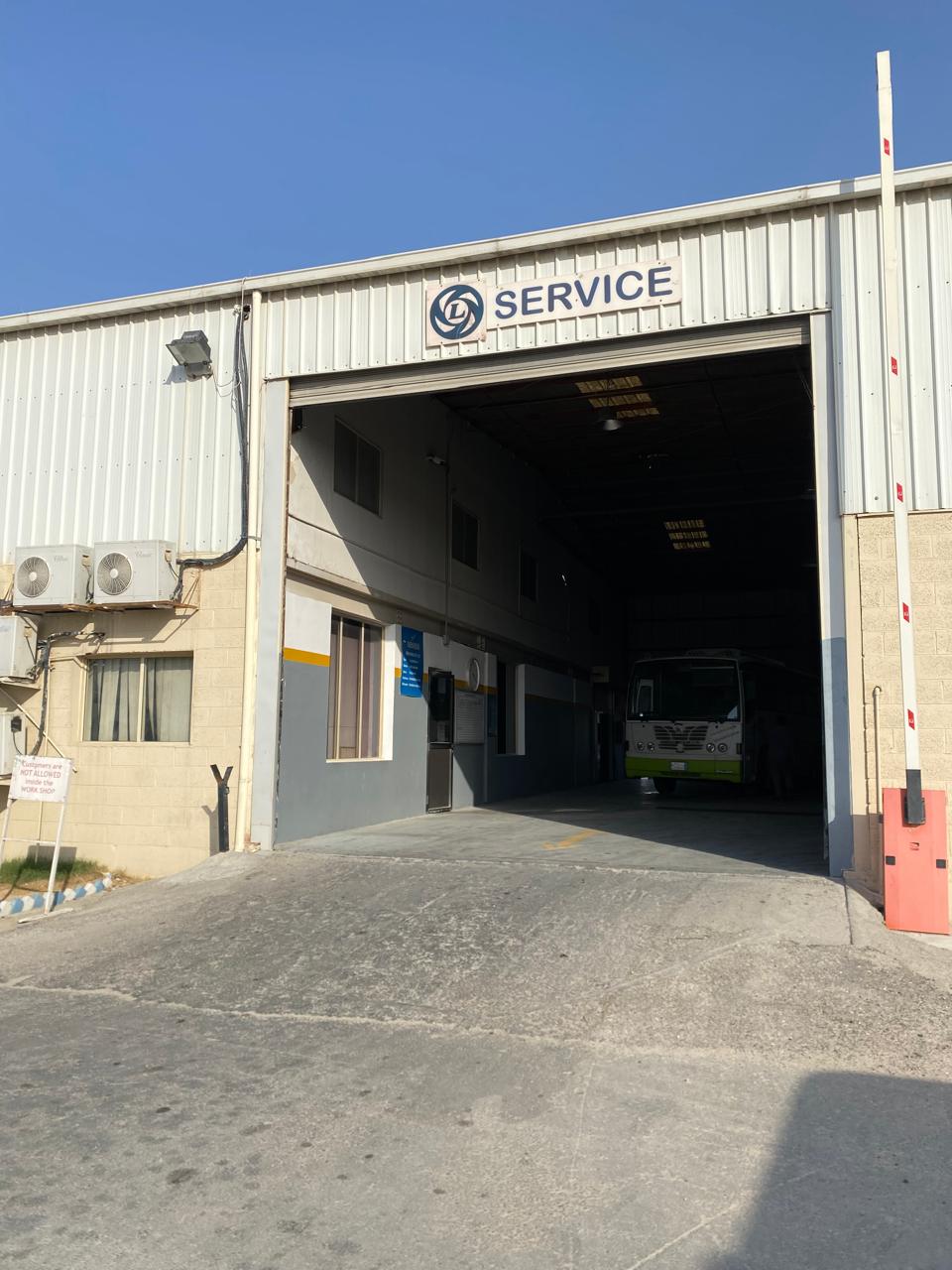 Western Auto Company Ltd Showroom معرض شركة السيارات الغربية المحدودة - صورة 4