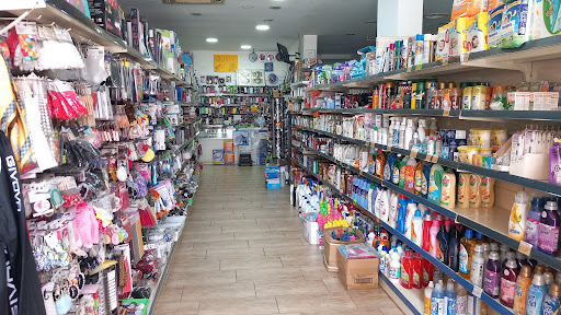 peima shoping - Visual