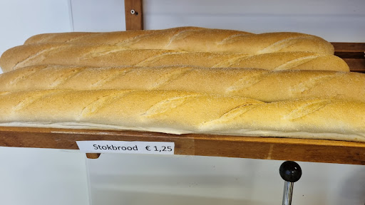 bakery Basak - Visual