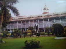 Lady Reading Hospital Peshawar