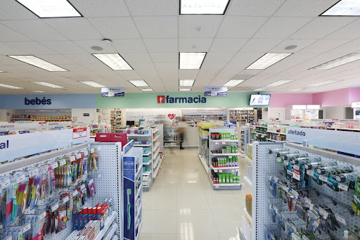 Farmacias Benavides Suc Residecial San Agustin - Thumbnail