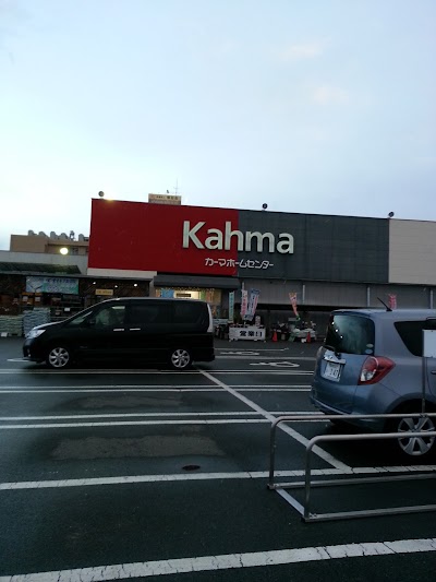 Dcmカーマ 犬山店 Aichi 81 568 67 2232 Japan
