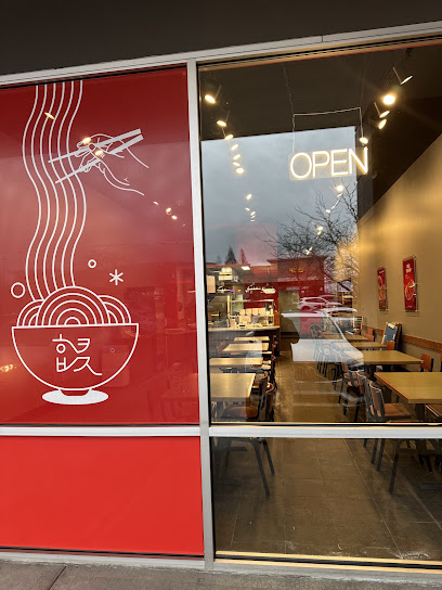 Paik’s Noodle – Korean Chinese Food (홍콩반점) – Tanasbourne