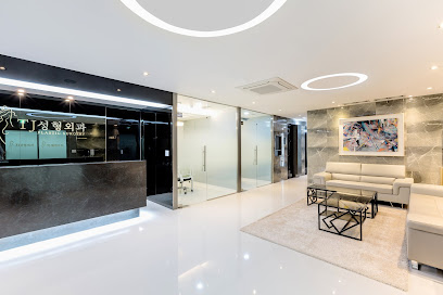 티제이성형외과