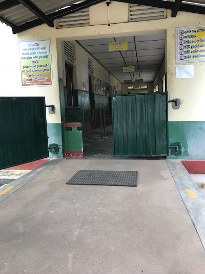 Photos of Karandeniya District Hospital