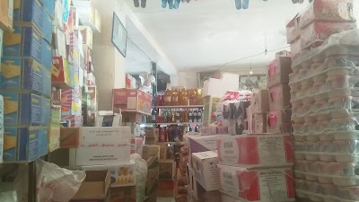 فروشگاه حق شناسHaq Shanas Store