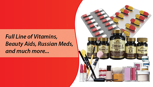 Brand Rx Pharmacy Corp - Thumbnail