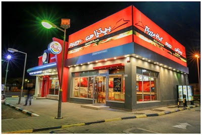 Photos of Pizza Hut, Naseem