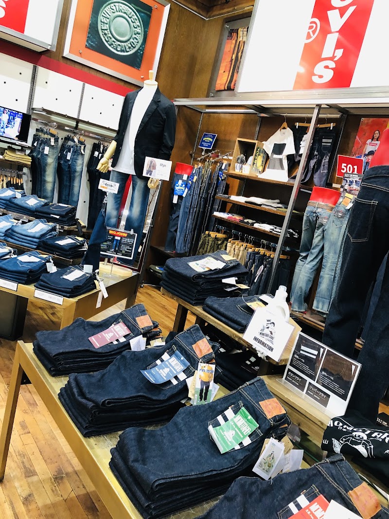 ジーンズショップ OSADA 浜松東若林店