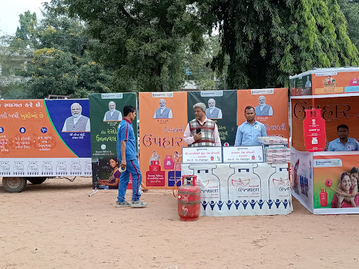 SHRI NAGNESHWARI KRUPA GAS AGENCY post image
