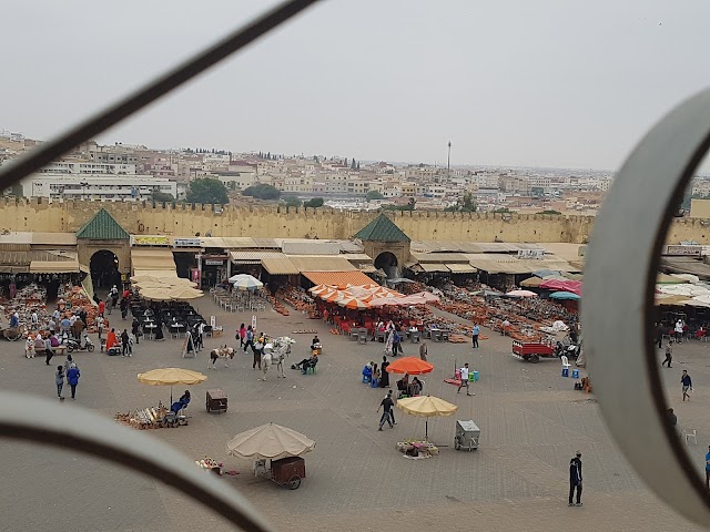 El hedime Square