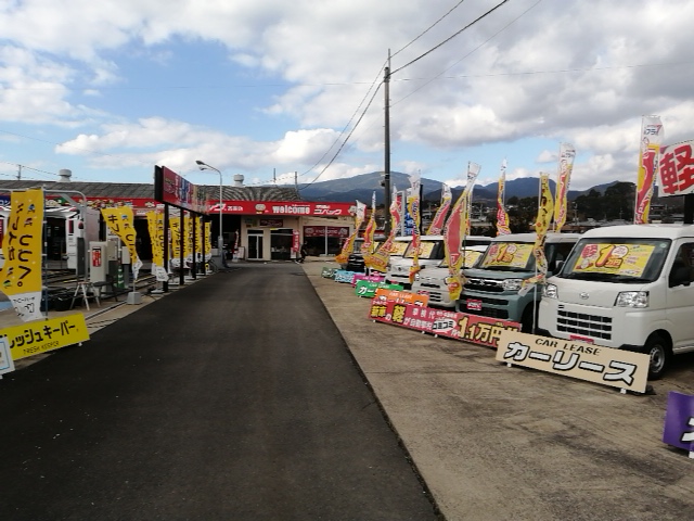 車検のコバック高来店／新車カーリース・フラット7高来店（末永オートサービス）