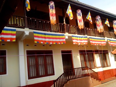 Photos of Sirimalwaththa Temple
