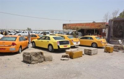 Photos of Chabaish Garage Unified