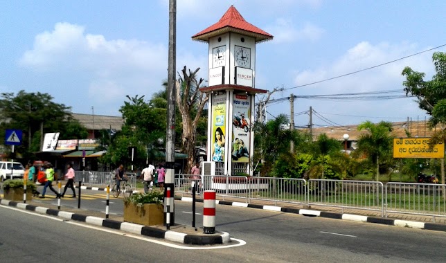 Nittambuwa Post Office, Author: Dilipul De Silva