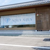 美肌脱毛&トータルビューティーサロン AQUA AURA