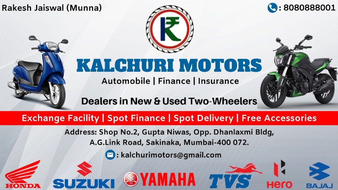 Kalchuri Motors - Motorcycle Shop in Mumbai