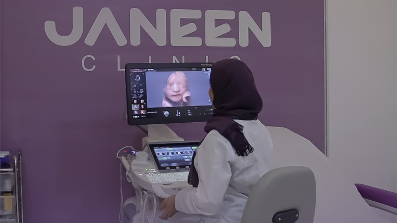 عيادة الدكتورة حنان الشمراني استشارية نساء وولادة ومسالك بولية نسائية وجراحة الحوض وترميمه - صورة 3