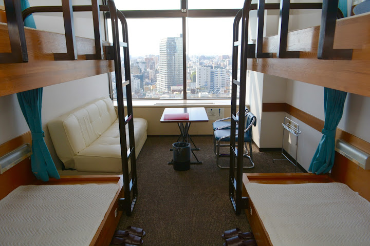 Tokyo Central Youth Hostel by null
