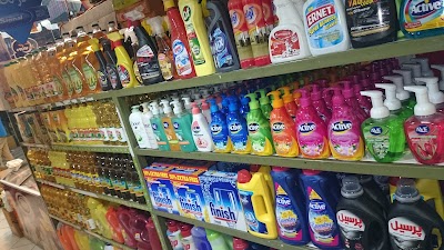 Photos of Khoram Supermarket