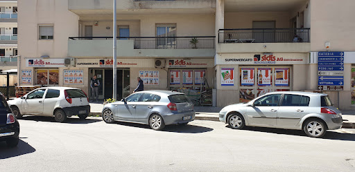 Sidis Comiso - Visual