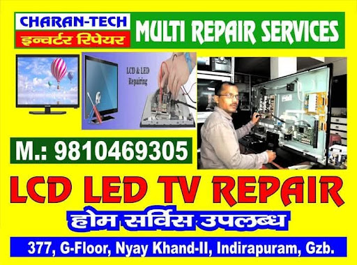 25% off in repair all types of home appliances. post image