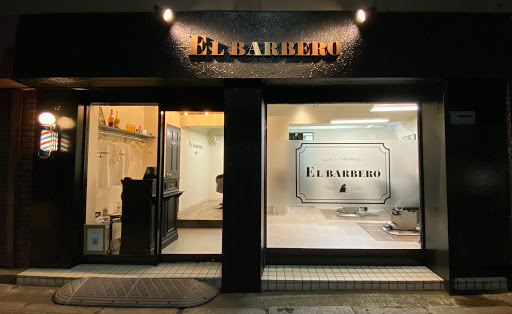 EL BARBERO 練馬 エル バルベロ