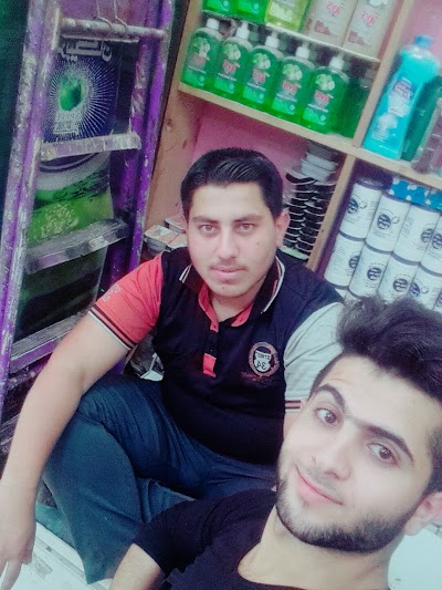 Photos of اسواق بركات الحسين