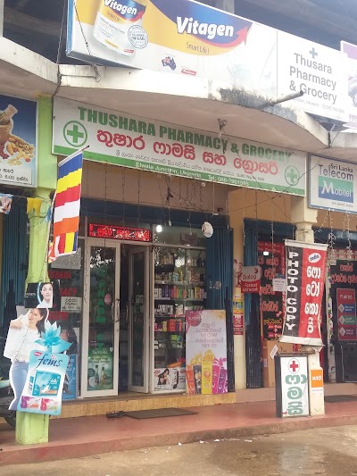 Photos of Thushara Pharmacy & Grocery